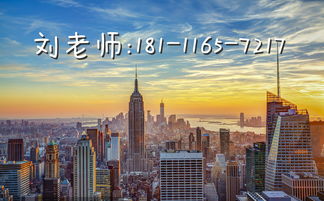 廣東深圳辦理加拿大旅游簽證 需要多少費用