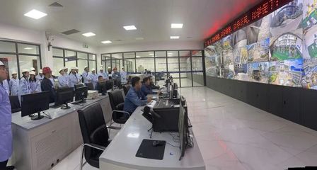 貴州數(shù)字經(jīng)濟(jì)與實(shí)體經(jīng)濟(jì)深度融合市州行活動(dòng)走進(jìn)六盤(pán)水盤(pán)州市