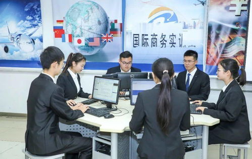 職業(yè)夢想從這里啟航 北京市對外貿(mào)易學(xué)校歡迎你