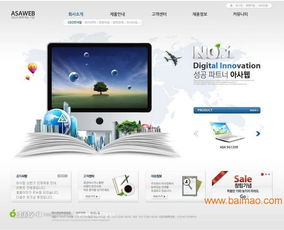 邢臺(tái)品質(zhì)優(yōu)良的網(wǎng)站建設(shè)服務(wù)商 邢臺(tái)建站公司價(jià)位,邢臺(tái)品質(zhì)優(yōu)良的網(wǎng)站建設(shè)服務(wù)商 邢臺(tái)建站公司價(jià)位生產(chǎn)廠家,邢臺(tái)品質(zhì)優(yōu)良的網(wǎng)站建設(shè)服務(wù)商 邢臺(tái)建站公司價(jià)位價(jià)格