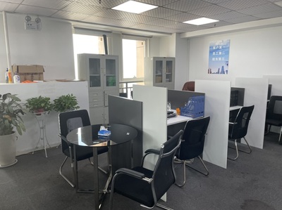 阜陽(yáng)甲子商務(wù)信息咨詢